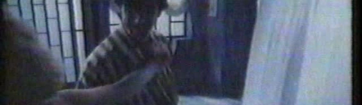La Perla Grigioperla Intimo (1988)