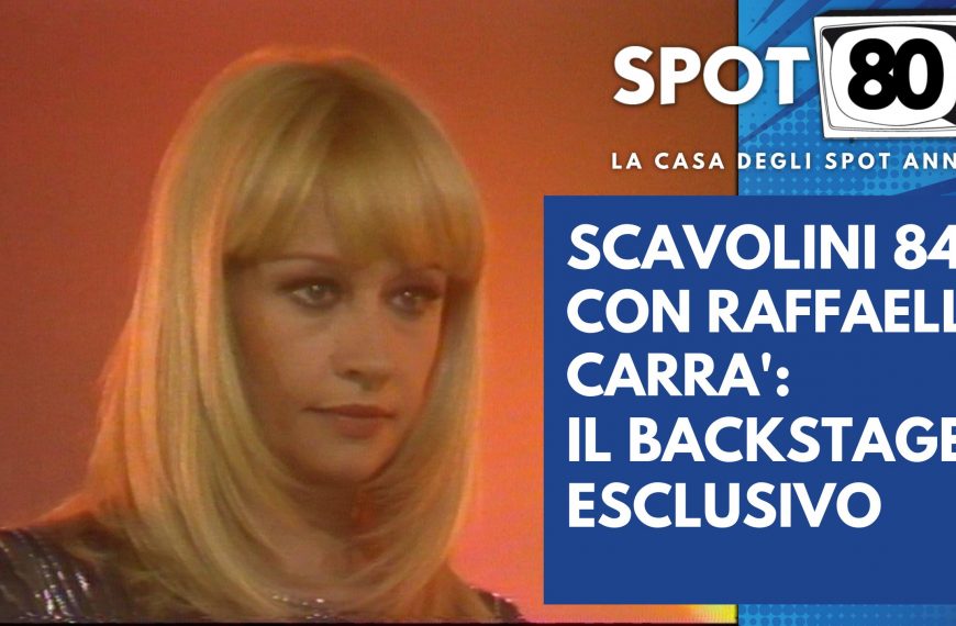 La campagna Scavolini 84 con Raffaella Carrà: ecco il video esclusivo del backstage.