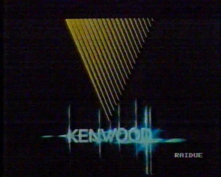 Kenwood La Perla Nera Vrs 2