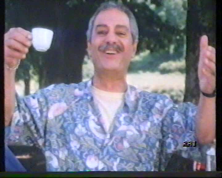 Lavazza Qualita’ Oro Sogg. Campeggio Con Nino Manfredi Natalina Gegia